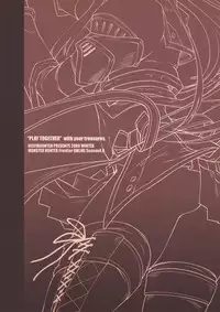 (C75) [Fujiya Honten (Thomas)] Treasures (Monster Hunter)