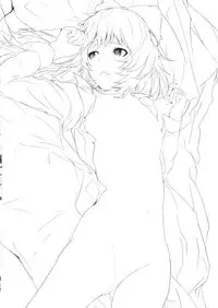 (Reitaisai 11) [Depression (Kirieppa)] Usagi to Hime to Tawamure to (Touhou Project)