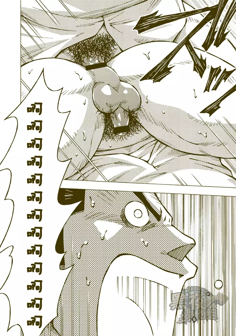 Tsuchikabe Yukiteru | 土壁幸輝