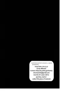 (Shota Scratch 17) [MiUMiU (Amin)] DAMON3 (Hunter x Hunter) [English] {WarDance}