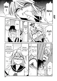 [Nishinaka Charlie] Refraction [English]