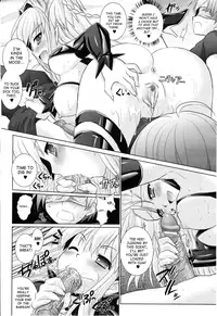 [Rusty Soul, Alto Seneka] Brandish 4 [English] [SaHa]