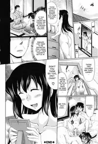 [Warashibe] Nyupu-zuma!! ~Mesu-ana Kaihatsu Club~ [English] [desudesu]