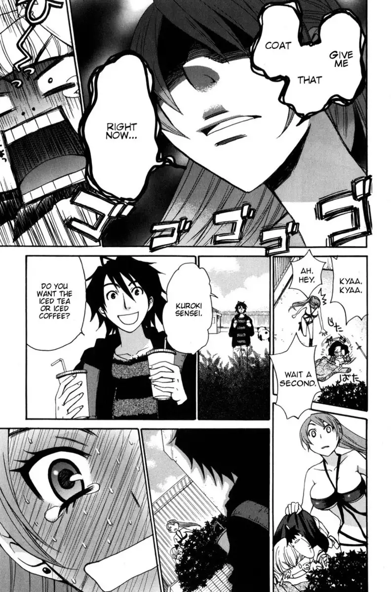 Kanojo wa Kannou Shousetsuka ch33