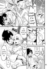 [Tamago no kara (Shiroo)] Desire Case File [English]