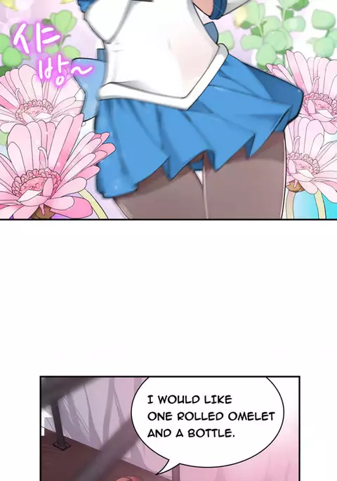 Tissue Thieves Ch.1-13