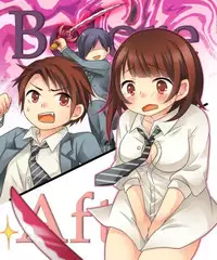 [Amulai Sweet Factory] Nyotaika Sagi & Yuusha Shoukan