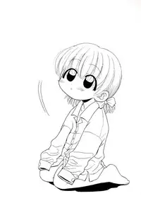 [Panic Attack] Otona ni Naru Jumon vol.1