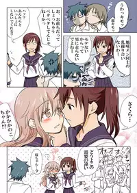 [HB] Trouble Sweets (p001-340)