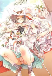 [Endou Okito] Elf no Yomeiri Ch. 0-3 [Chinese] [無邪気漢化組]