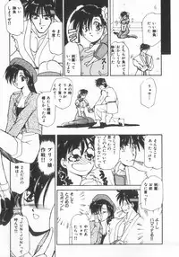 [Anthology] INDEEP Vol.07