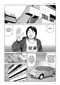 [Kago Shintarou] Harem End [English]