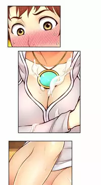 [Cave Bear] Mia's Tool Ch. 0-15 [English]