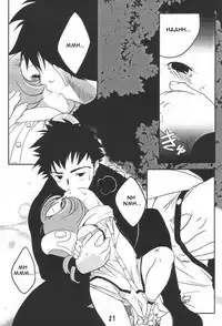 Sumomo mo Momo mo Momo no Uchi 2