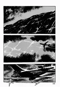 [Moriya Neko] Ai no Injotai