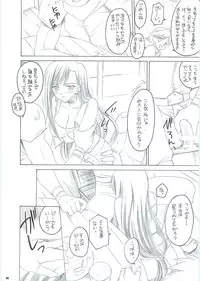 [Yasyokutei (Akazaki Yasuma)] Tifa no Oyashoku. 2 (Final Fantasy VII)