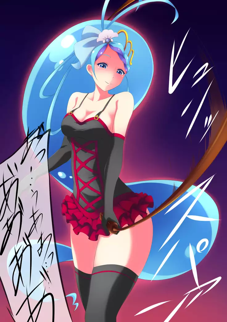 Ningyohime no Maso Ijime ~Hard SM Choukyou~