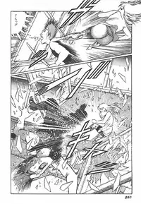 [Dirty Matsumoto] Onnakyoushi Syudan Boukou