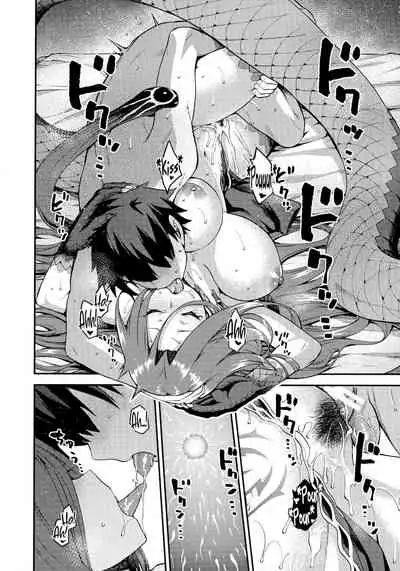 Hebigami no Honnou | Snake Goddess’ Instinct