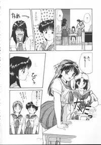 [Nishiki Yoshimune] Linkage