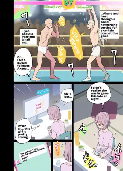 Aru Inaka no Yuri Monogatari | A Rural Yuri Story