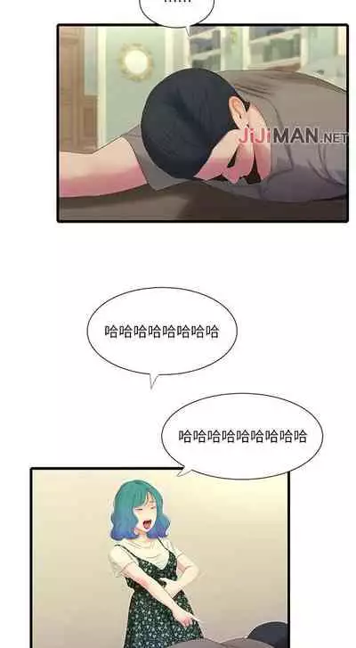 【周四连载】亲家四姐妹（作者：愛摸） 第1~67话