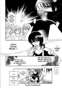 [Hayashiya Shizuru] Ultra Sword Ch. 1-2 [English]