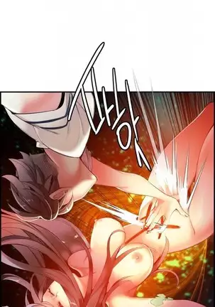 Lilith`s Cord Ch.0-43