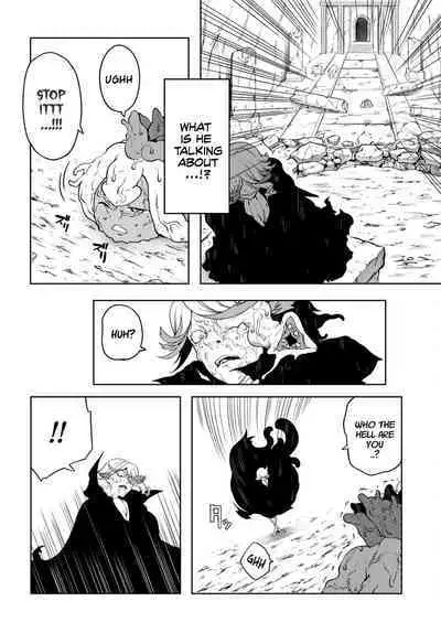 Tentacle Hole Volume 4 English