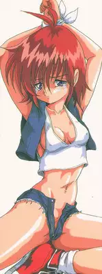 [Shin Tsuguru] MY LOVER