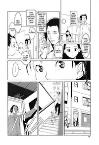 [Noukyuu] Changeling (ENG)