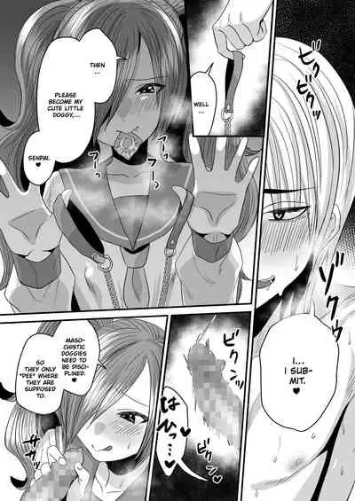 Makeinu Senpai, Fukujuu shite kudasai | Submission! Loser senpai gets trained!