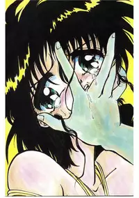 [Ooyama Mimizu] Shinde Yaruu!