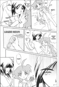 (C68) [Herberywood (Nijimasu)] Mitternacht Glocke (Princess Tutu) [English] [desudesu]