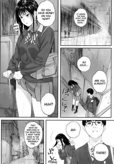 [Arai Kei] Gunjo Gunzo Ch. 1-2 [English]