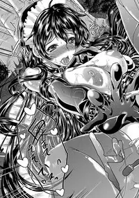 ANGEL Club 2012-02 [Digital]