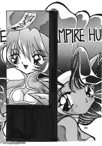 (Shinrin Ryokujyu) B O C M - the complete edition