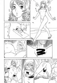 (C62) [DELIVERANCE, Wougiya (Suehirogari, Tenjiku Rounin)] Nukenuke (Various )