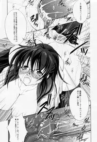 COMIC Nyan2 Club Gold Vol.1