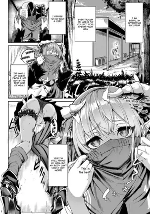 Heppoko Succubus no Shokuseikatsu