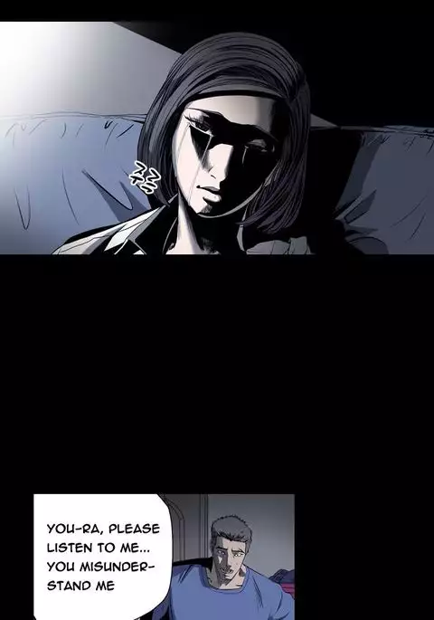 Kitsch | Disrespectful Bitch Ch. 1-71