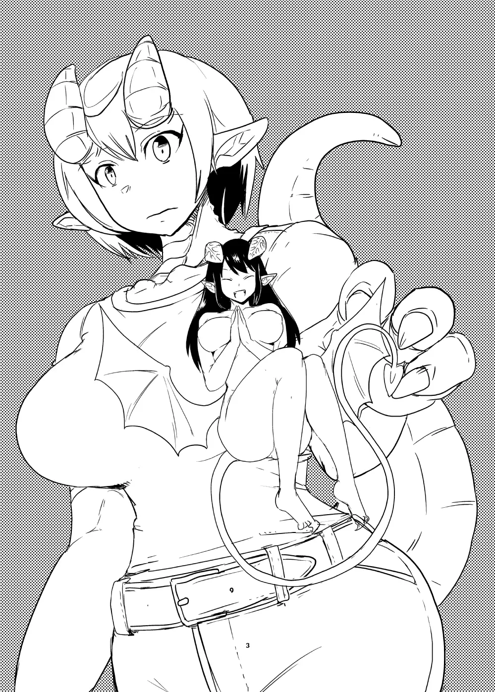 Mattaku Motte Jingai Da!!