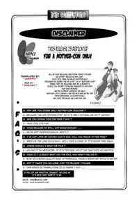 Anthology - Maman Love 06 - Boshi Soukan Anthology Chapter 05 [English]