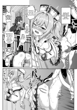 Barbara Star! Dush! (uncensored)