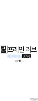 [Yi Hyeon Seok] Refrain Love Ch.1-23 (English) (YoManga) (Ongoing)