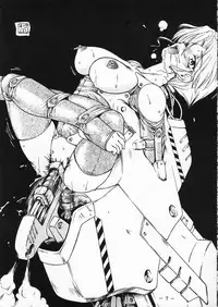 [White Elephant] Kikai Inkei Kannou Gasyuu