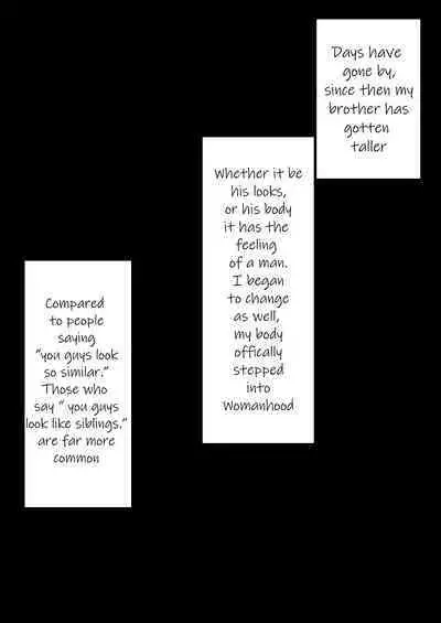 Sirius no Suikan | Sirius: The Water Front