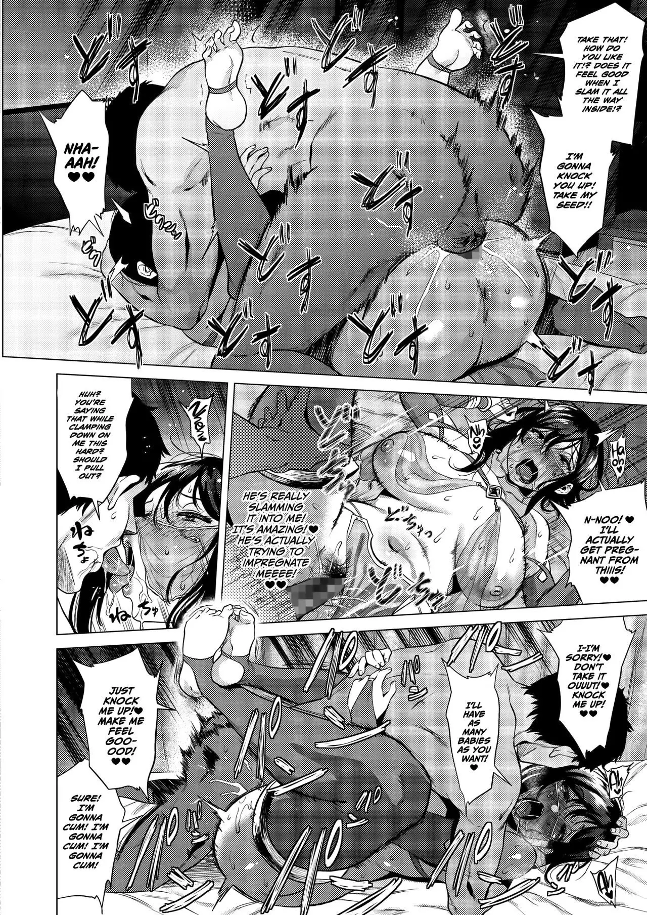 Fortune Partner =TLL + mrwayne=