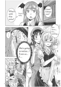 (C81) [Pigeon Blood (Asou Shin)] LOVE OR LUST (Touhou Project) [English]