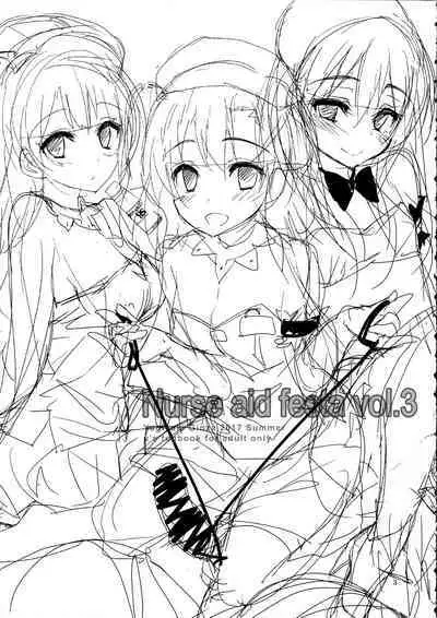 Elo Live! collection IV